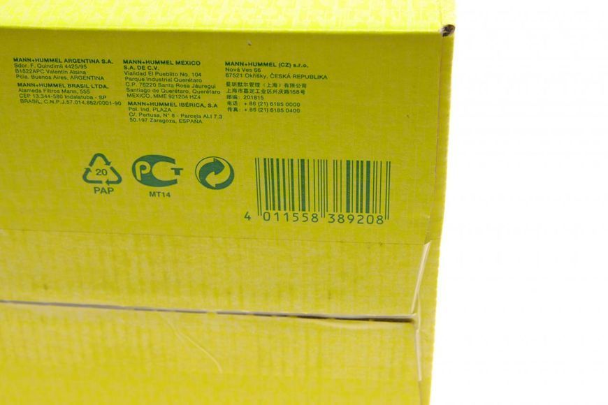 C 17 237 MANN-FILTER Фільтр повітряний Fiat Ducato / Peugeot Boxer 2.2 - 2.3 - 3.0 JTD / HDI 2006- C 17 237 фото