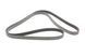 6 PK 2150 CONTITECH Ремінь струмковий VW LT 2.8 TDI 2001- / MB Sprinter 901 - 904 / W461 (OM 602) / W202 2.8 - 3.6 6 PK 2150 фото 5