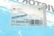 71-34409-00 VICTOR REINZ Прокладка кришки клапанів Renault Master / Trafic / Kangoo / Opel Movano / Vivaro 1.9 DCI / DTI 2001- 71-34409-00 фото 1