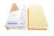 WH 563 WUNDER FILTER Фільтр повітряний Ford Transit 2.5 TD 1997 - 2000 WH 563 фото 3