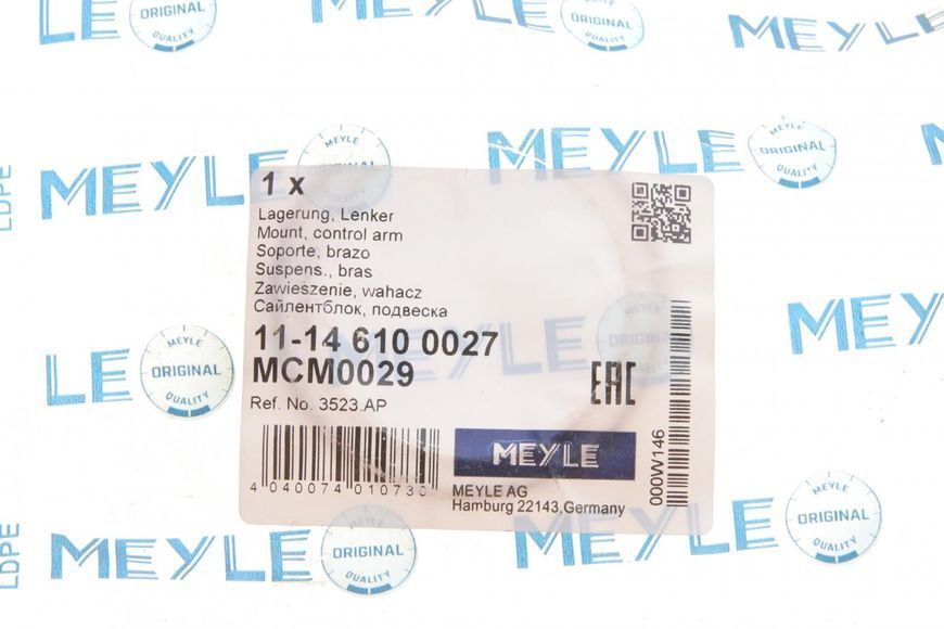 11-14 610 0027 MEYLE Сайлентблок переднього важеля Fiat Ducato / Peugeot Boxer 1994 &ndash; 2006 (задній) 11-14 610 0027 фото