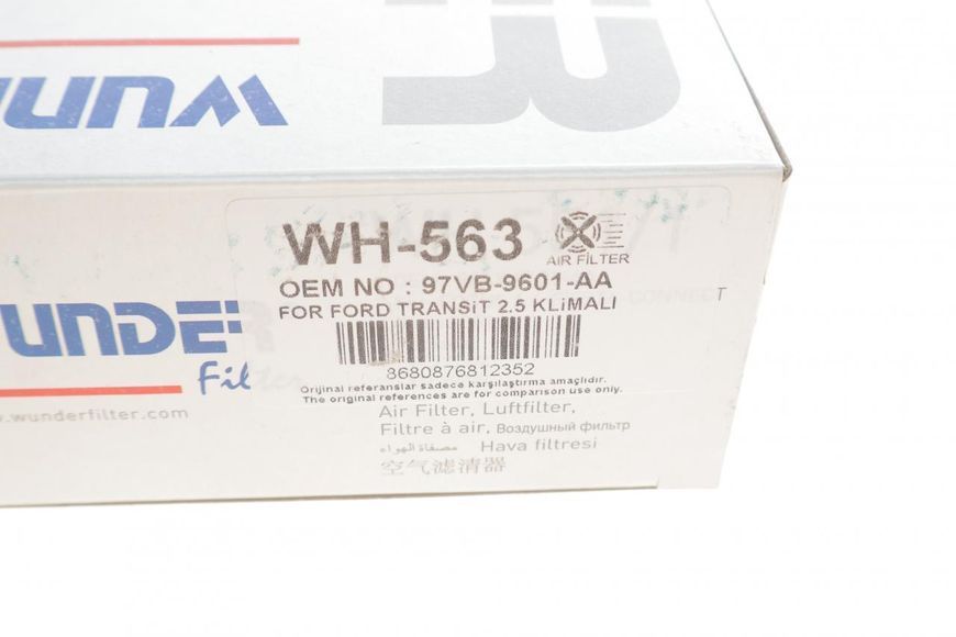 WH 563 WUNDER FILTER Фільтр повітряний Ford Transit 2.5 TD 1997 - 2000 WH 563 фото
