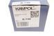 K-748 KAMPOL Колодки ручника MB Vito 639-447 K-748 фото 4
