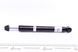 290 963 SACHS Амортизатор задній Peugeot Partner / Citroen Berlingo 1997 - 2008 290 963 фото 4