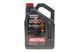 814151 MOTUL Олива моторна MB Sprinter 906/VW Crafter/T5 5W30 (MB 229.51/VW 504.00/507.00) 5 л. 814151 фото 1