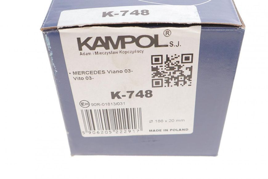K-748 KAMPOL Колодки ручника MB Vito 639-447 K-748 фото