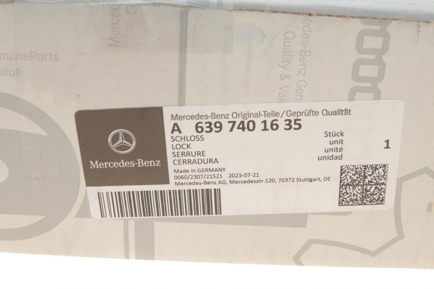 A 639 740 16 35 MERCEDES-BENZ Замок задніх дверей MB Vito 639 (ляда) (на двері) (без ЦЗ) A 639 740 16 35 фото