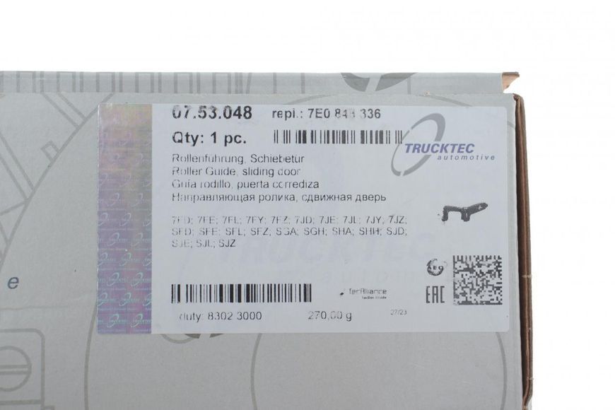 07.53.048 TRUCKTEC AUTOMOTIVE Ролик бічних дверей VW T5 2003- (середній) 07.53.048 фото