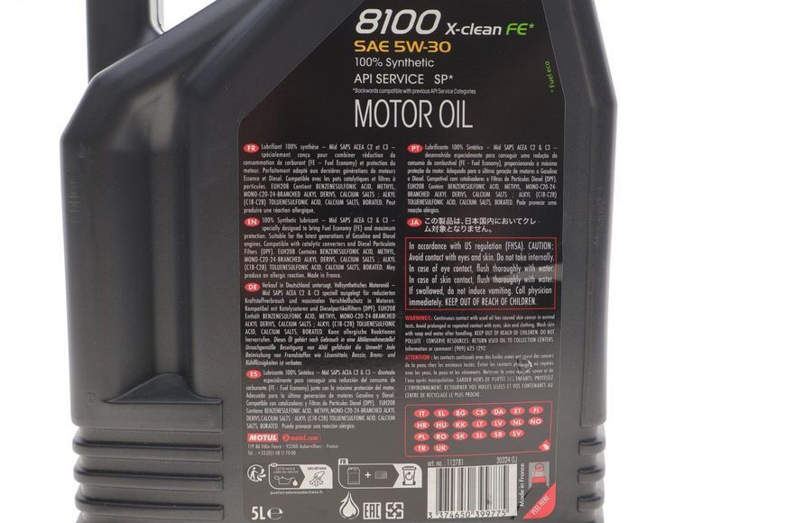 814151 MOTUL Олива моторна MB Sprinter 906/VW Crafter/T5 5W30 (MB 229.51/VW 504.00/507.00) 5 л. 814151 фото