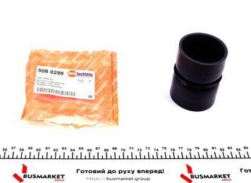 508 0298 AUTO TECHTEILE Патрубок дросельної заслінки Peugeot Partner / Citroen Berlingo 1.6 HDI 2008- 508 0298 фото