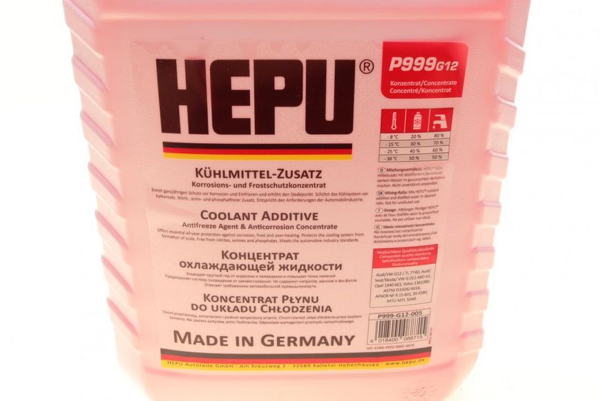 P999-G12-005 HEPU Антифриз (концентрат) червоний 5 л. P999-G12-005 фото