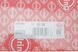 075.860 ELRING Прокладка ГБЦ Fiat Ducato/Scudo/Peugeot Boxer/Expert 2.0 HDI/JTD 2001- 075.860 фото 2