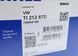 TI-212 87D MAHLE Термостат VW T5 2.5 TDI TI-212 87D фото 2