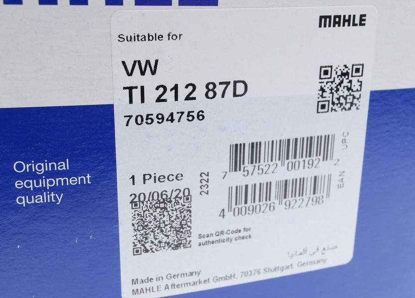 TI-212 87D MAHLE Термостат VW T5 2.5 TDI TI-212 87D фото