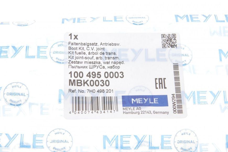100 495 0003 MEYLE Пильовик поворотного кулака VW T5 1.9 TDI L (гумовий) (внутрішній) 100 495 0003 фото