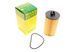 HU 931/5 X MANN-FILTER Фільтр масляний MB Vario/Atego (OM 906) HU 931/5 X фото 1
