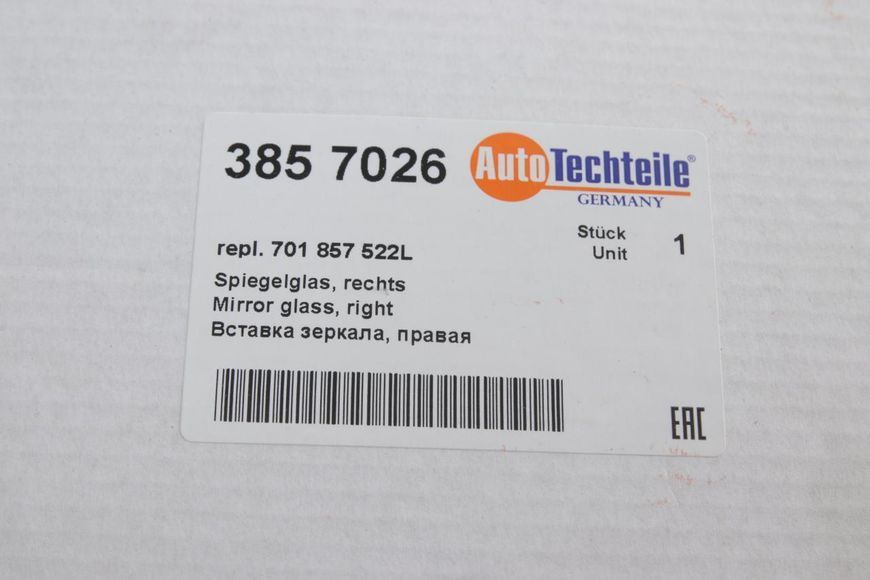 385 7026 AUTO TECHTEILE Вставка зовнішнього дзеркала VW T4 R (без підігріву) 385 7026 фото