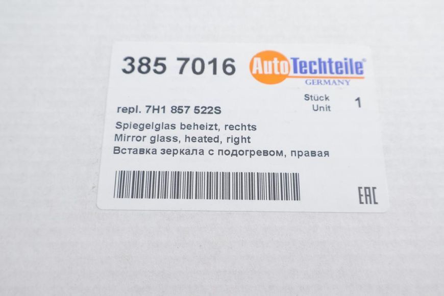 385 7016 AUTO TECHTEILE Вставка зовнішнього дзеркала VW T5/Caddy 2004-R (з підігрівом) 385 7016 фото