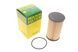 PU 825 X MANN-FILTER Фільтр паливний VW Caddy III 1.9 TDI - 2.0 TDI / SDI 2004- / 1.6 TDI 2010- PU 825 X фото 1