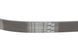 6 PK 1050 CONTITECH Ремінь струмковий VW Caddy III / Golf V / Passat B6 1.9 TDI - 2.0 SDI 2004- (+ AC) 6 PK 1050 фото 6