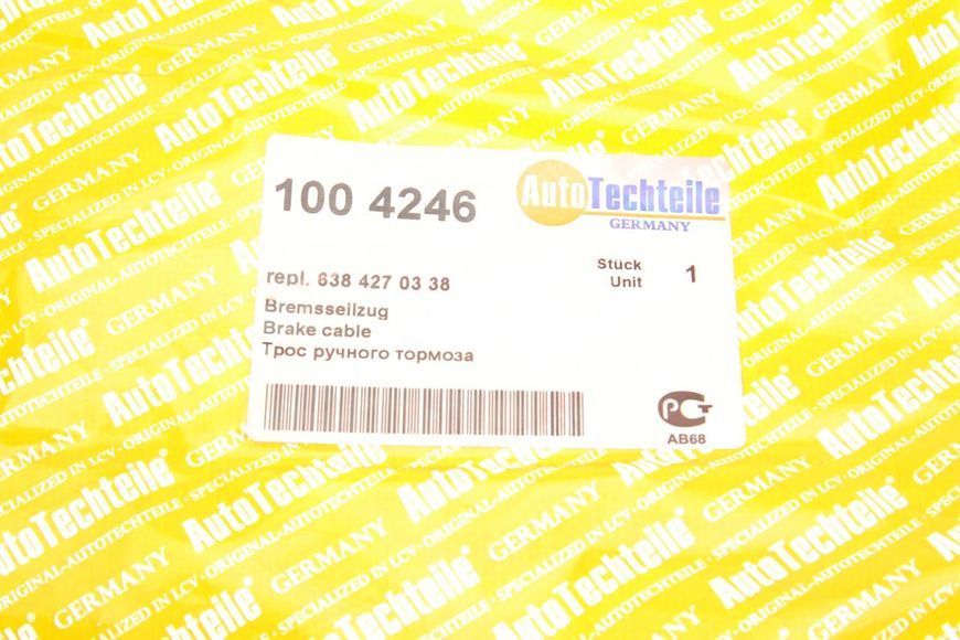 100 4246 AUTO TECHTEILE Трос ручника MB Vito 638 1996- L - R 100 4246 фото