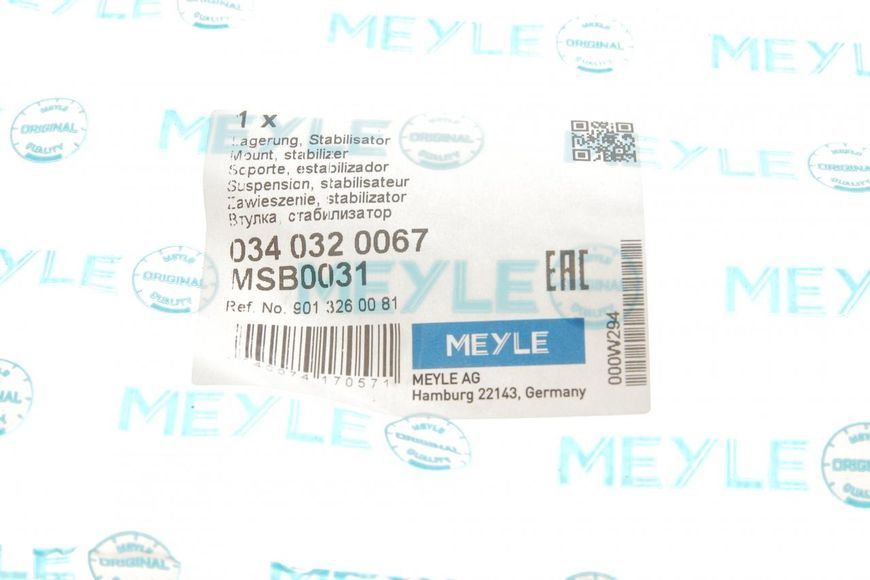 034 032 0067 MEYLE Втулка заднього стабілізатора MB Sprinter 901 - 903 (середня) (д. 23 мм.) 034 032 0067 фото