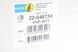22-046734 BILSTEIN Стійка передня Fiat Scudo / Peugeot Expert 1996 - 2006 22-046734 фото 2