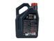 106377 MOTUL Олія моторна MB Sprinter 906/VW Crafter/T5 5W30 X-clean+ 8100 (MB 229.51/VW 504.00/507.00) 5 л. 106377 фото 2