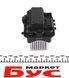 509 0111 AUTO TECHTEILE Реле увімкнення кондиціонера Renault Trafic/Opel Vivaro 2001- 509 0111 фото 2