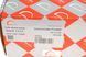 RWS 1315 ROTWEISS Вакуумна помпа VW LT / T4 / Crafter 2.5 TDI RWS 1315 фото 6