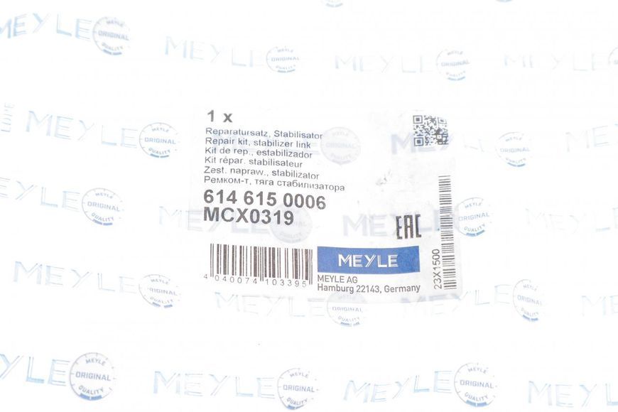 614 615 0006 MEYLE Втулка переднього стабілізатора Renault Trafic / Opel Vivaro 2001 - 2020 (середня) (д. 23 мм.) (комплект) 614 615 0006 фото