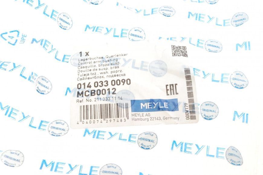 014 033 0090 MEYLE Сайлентблок переднього важеля MB W211 2003- (нижній/задній) L-R 014 033 0090 фото