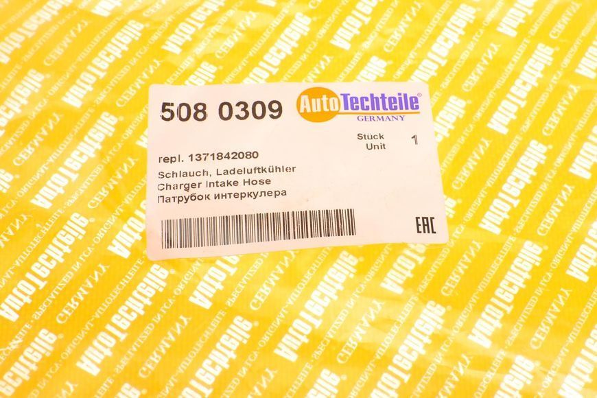 508 0309 AUTO TECHTEILE Патрубок інтеркулера Peugeot Boxer / Fiat Ducato 2.2 HDI / D Multijer 2006- 508 0309 фото