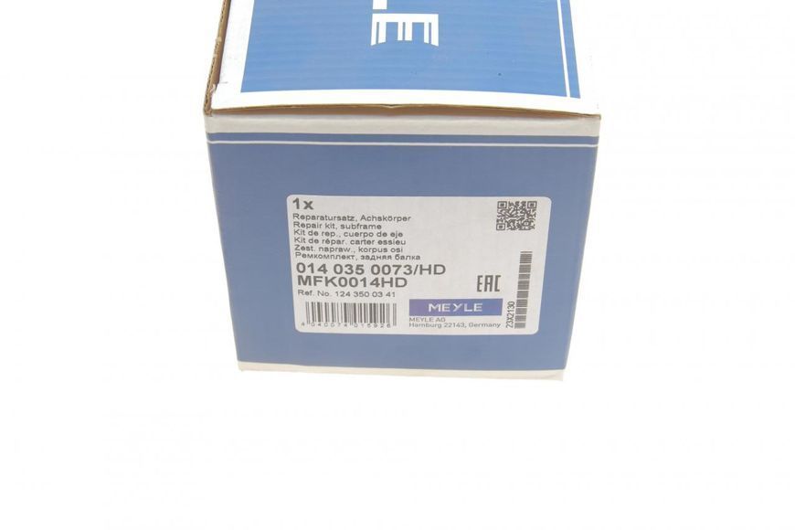014 035 0073/HD MEYLE Подушка задньої балки MB W124/W201/W202 (мала) (комплект) (посилена) 014 035 0073/HD фото