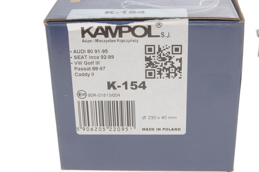 K-154 KAMPOL Колодки гальмівні задні VW Caddy II 1996 - 2004 (барабанні гальма) (230x40) K-154 фото