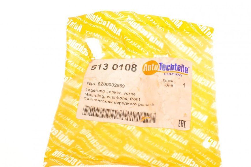 513 0108 AUTO TECHTEILE Сайлентблок переднього важеля Renault Trafic / Opel Vivaro 2001 &ndash; 2014 (задній) 513 0108 фото