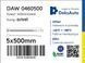 DAW 0460500 DEKSAUTO Хомут нейлоновий (білий) (5x500) DAW 0460500 фото 2