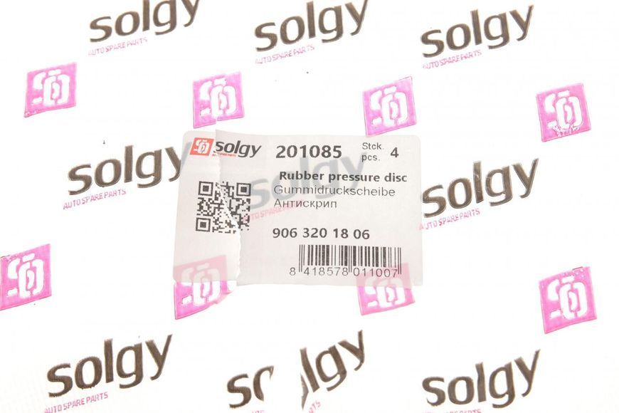 201085 SOLGY Гумка між ресор MB Sprinter 906 2006- (кругла - гумова) 201085 фото