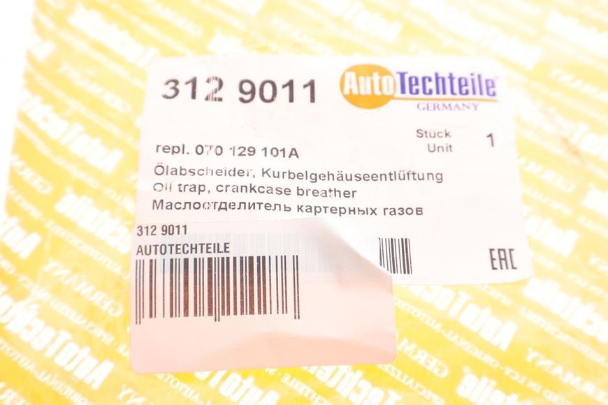 312 9011 AUTO TECHTEILE Клапан вентиляції картерних газів (масловідділювач) VW T5 2.5 TDI 312 9011 фото