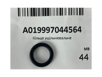 A 019 997 04 45 64 MERCEDES-BENZ Ущільнювальне кільце корпусу масляного фільтра MB Sprinter 906 / Vito 639 - 447 (OM 651) (нижнє) A 019 997 04 45 64 фото