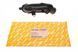 508 0246 AUTO TECHTEILE Патрубок інтеркулера Renault Kangoo 1.5 DCI 2005-(пластик) 508 0246 фото 2