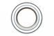 11-14 750 0020 MEYLE Підшипник задньої маточини Fiat Ducato / Peugeot Boxer 2002 - 2006 (42x75x60) (комплект) 11-14 750 0020 фото 4