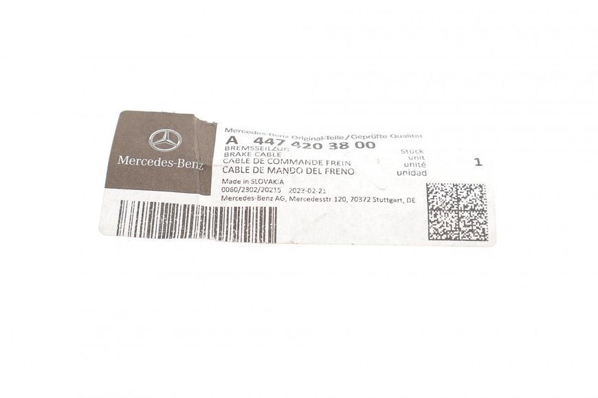 A 447 420 38 00 MERCEDES-BENZ Трос ручника MB Vito 447 2014- L - R A 447 420 38 00 фото