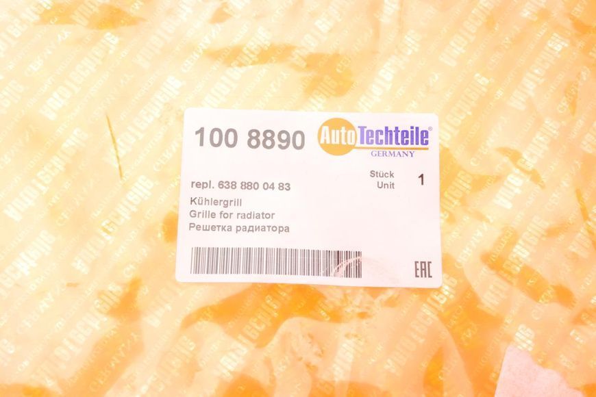100 8890 AUTO TECHTEILE Решітка радіатора MB Vito 638 100 8890 фото