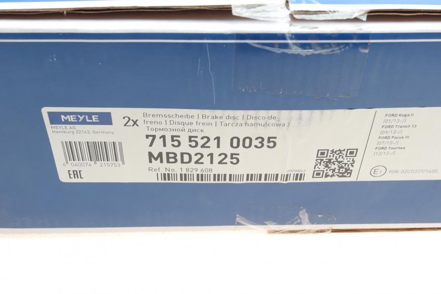 715 521 0035 MEYLE Гальмівний диск (передній) Ford Transit Connect 2013 (д. 320 x 25 мм.) 715 521 0035 фото