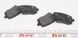1K0 698 451 G VAG Колодки гальмівні задні VW Caddy III / Passat / Golf V / VI / Tiguan / Touran / Audi A3 / A4 / A6 2004- 1K0 698 451 G фото 2