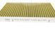 WPK 106 WUNDER FILTER Фільтр салону VW T5 / Touareg / Amarok (вугільний) WPK 106 фото 2