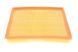 WH 828 WUNDER FILTER Фільтр повітряний Renault Trafic / Opel Vivaro 2.0 - 2.5 DTI / DCI 2002- WH 828 фото 5