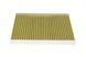 WPK 106 WUNDER FILTER Фільтр салону VW T5 / Touareg / Amarok (вугільний) WPK 106 фото 3