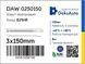 DAW 0250150 DEKSAUTO Хомут нейлоновий (білий) (3x150) DAW 0250150 фото 2